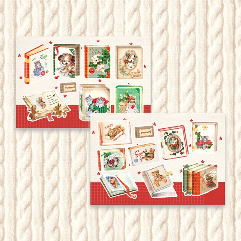 圣诞书籍贴纸 - 贴纸 - 纸 