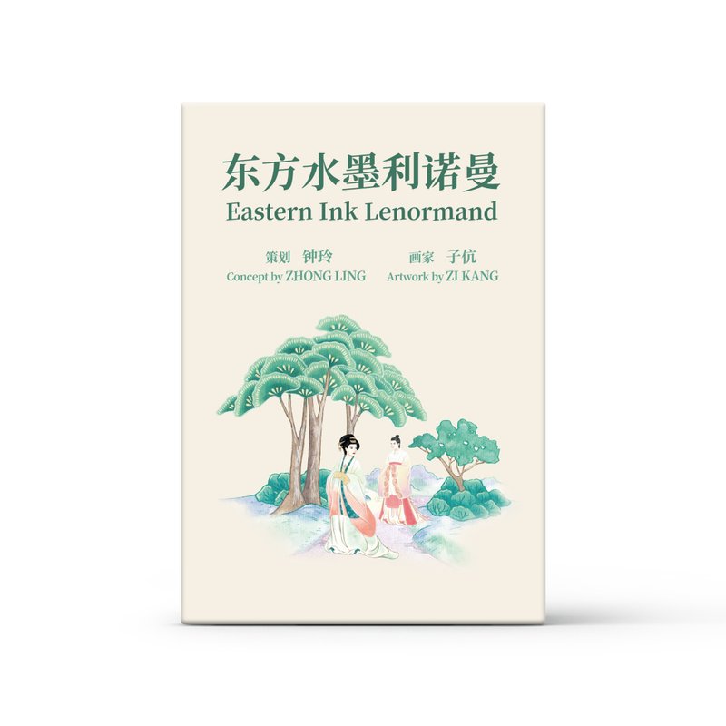 东方水墨利诺曼雷诺曼卡牌 Eastern Ink Lenormand - 桌游/玩具 - 纸 多色