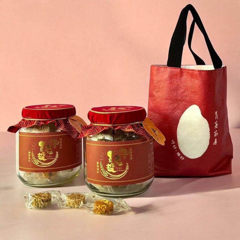 【隽荖厨房】丰谷满缸-丰谷米果 - 零食/点心 - 新鲜食材 金色