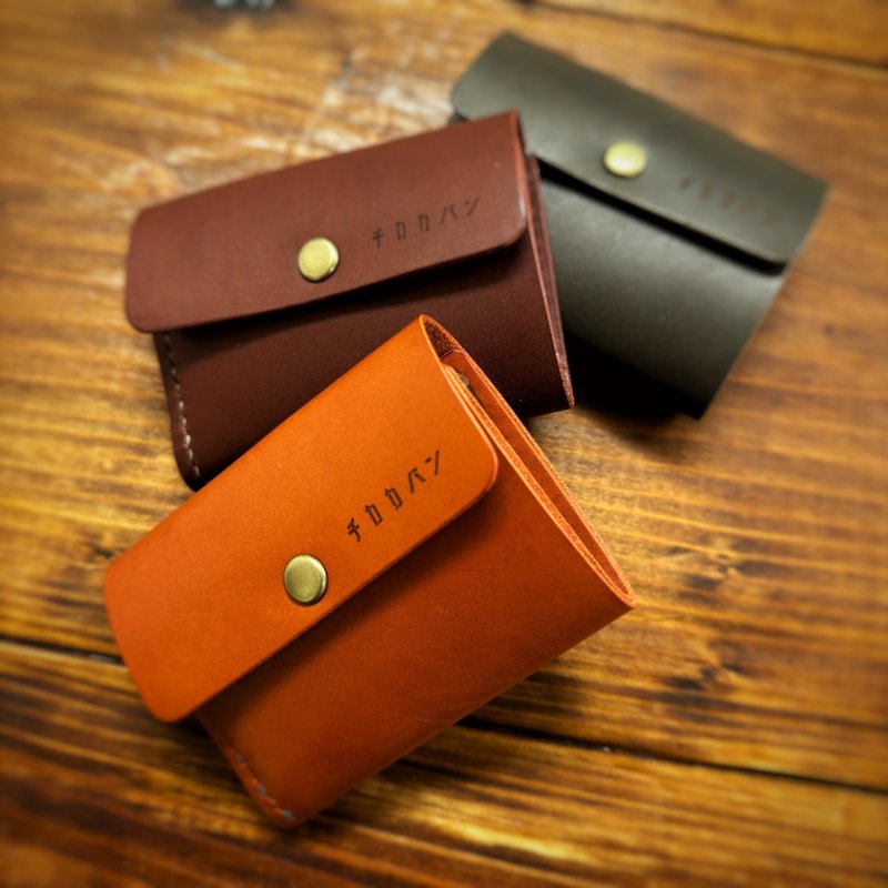 手工缝制迷你三折皮夹 - 皮夹/钱包 - 真皮 橘色