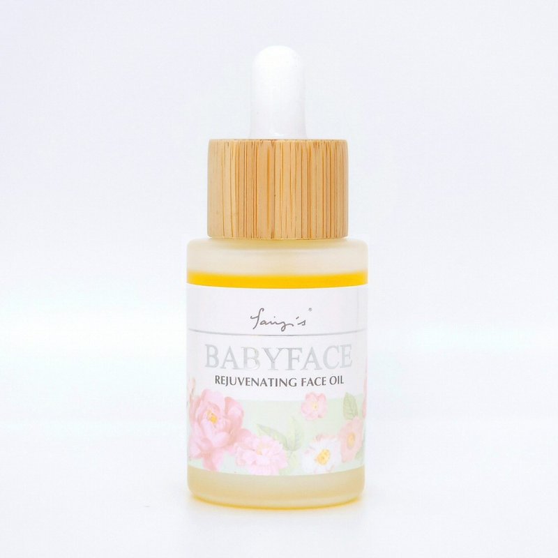 fairy's BABYFACE 童颜再生修护油 (加强版) - 精华液/安瓶 - 精油 粉红色