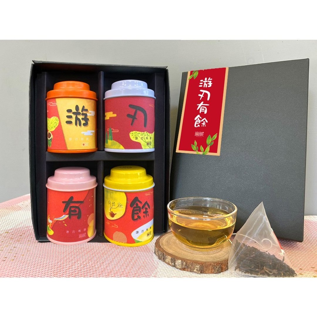 P2 四喜祝福【游刃有余】无藏综合四入小茶礼 升官礼 事业贺礼 - 茶 - 新鲜食材 多色