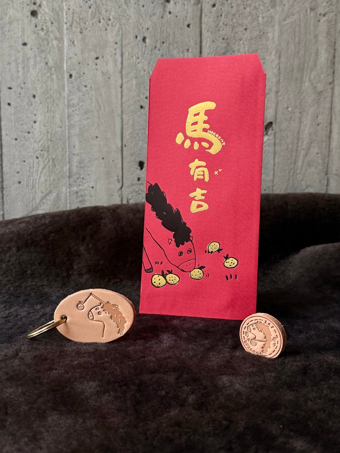 2026 马年红包袋套组 - 红包/春联 - 真皮 红色
