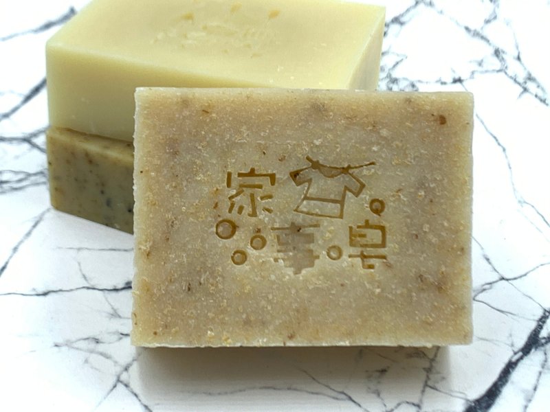 【卡萝琳手工皂】家事皂明星 马铃薯家事皂 冷压橘油 - 碗盘清洁 - 植物．花 