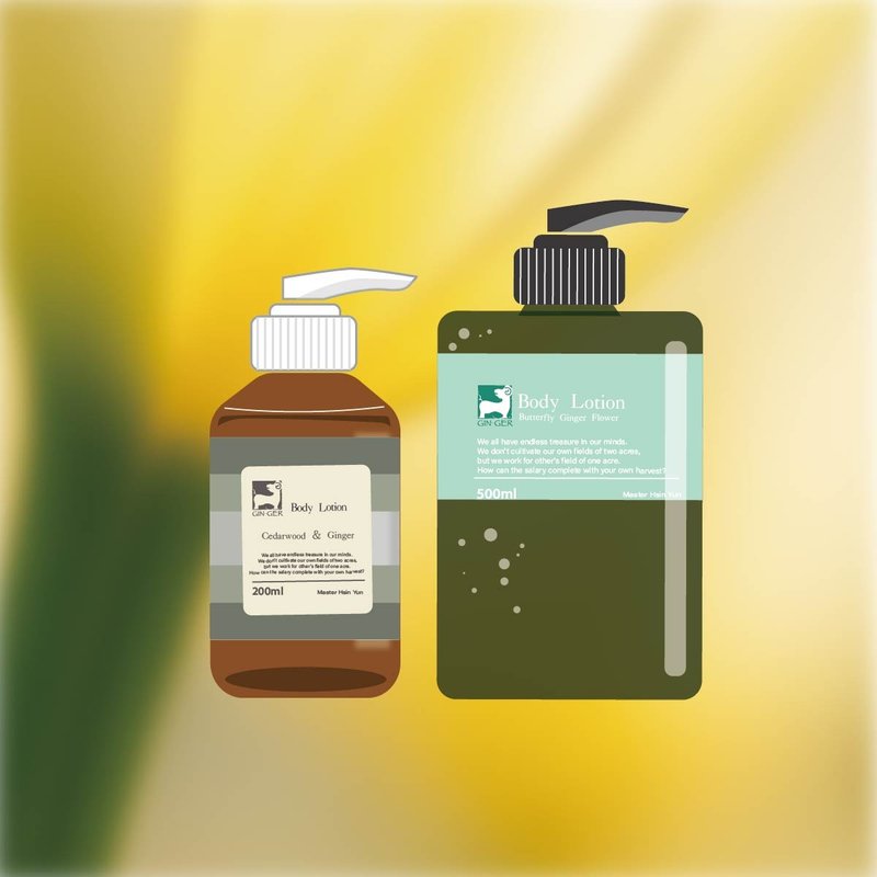 【润】任选姜芬身体乳200ml一入+蝴蝶白姜花身体乳500ml一入 - 身体护肤/按摩油 - 浓缩/萃取物 