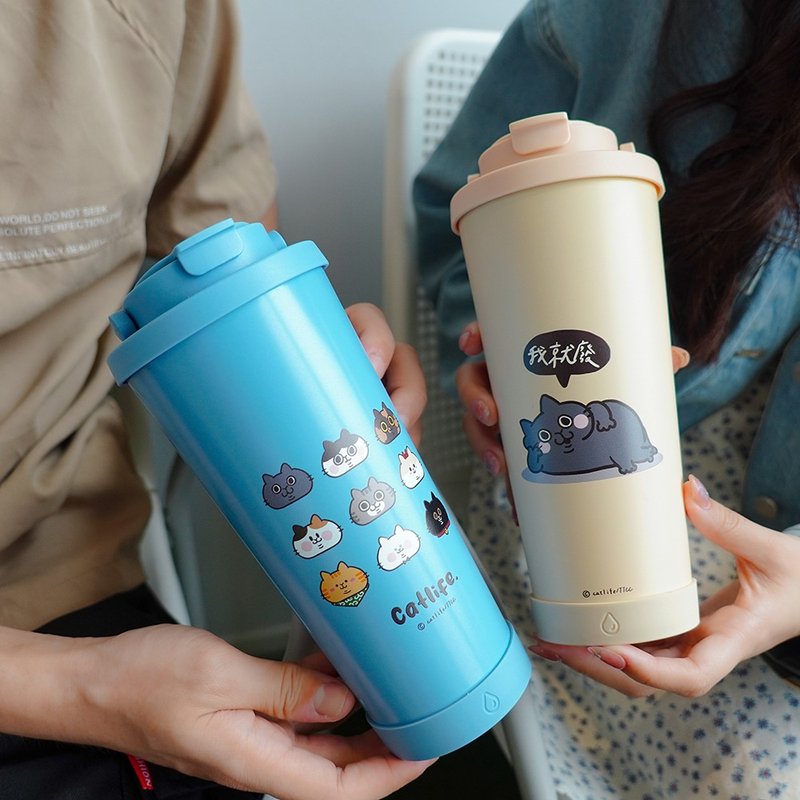 耍废猫的日常-不锈钢环保杯(耍废款/大头款) - 保温瓶/保温杯 - 不锈钢 