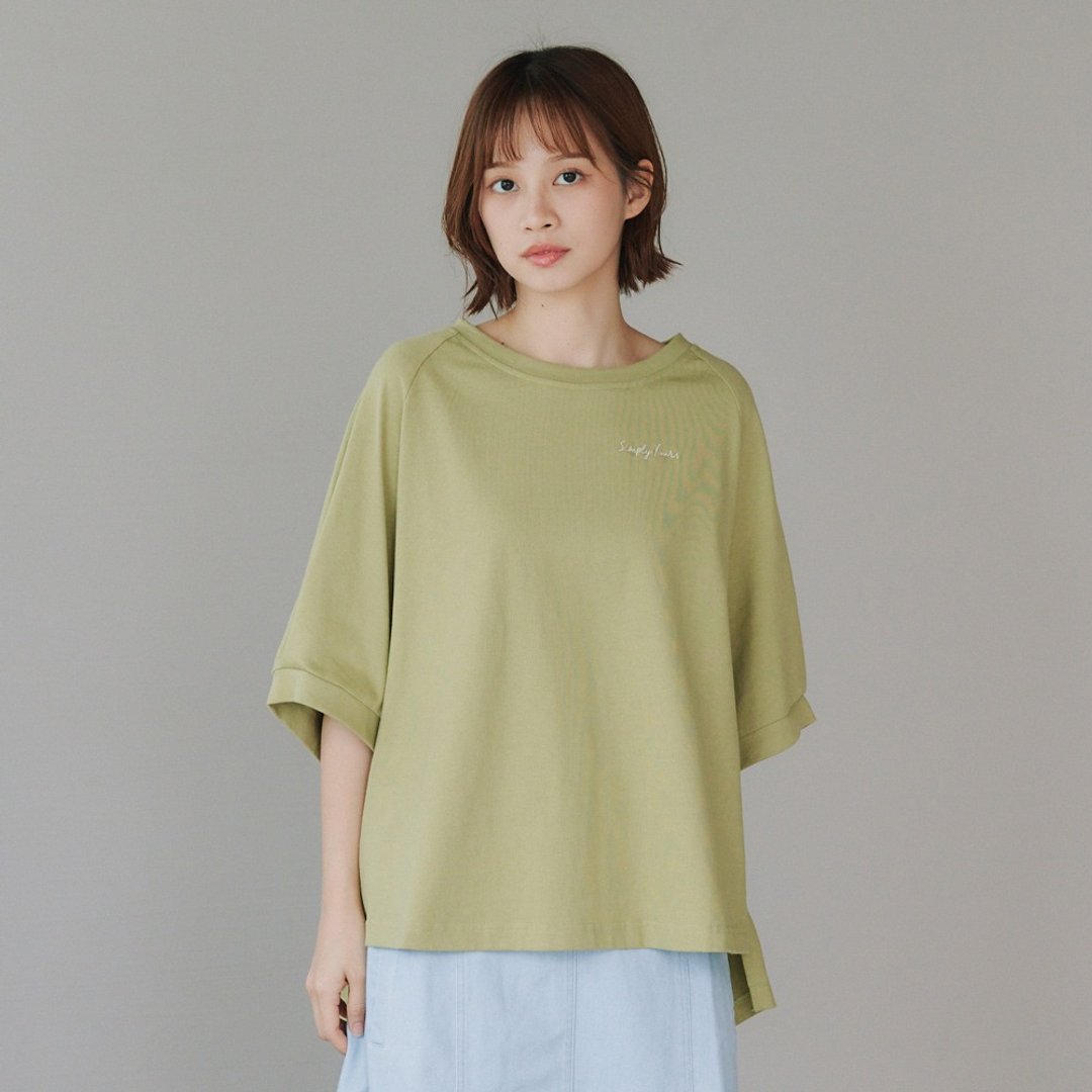 【Simply Yours】刺绣logo针织T 绿F - 女装 T 恤 - 棉 绿色