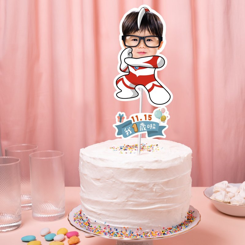 奥特曼 蛋糕插牌 点心插牌 Q版人物 生日立牌  生日周岁派对 - 卡片/明信片 - 纸 白色
