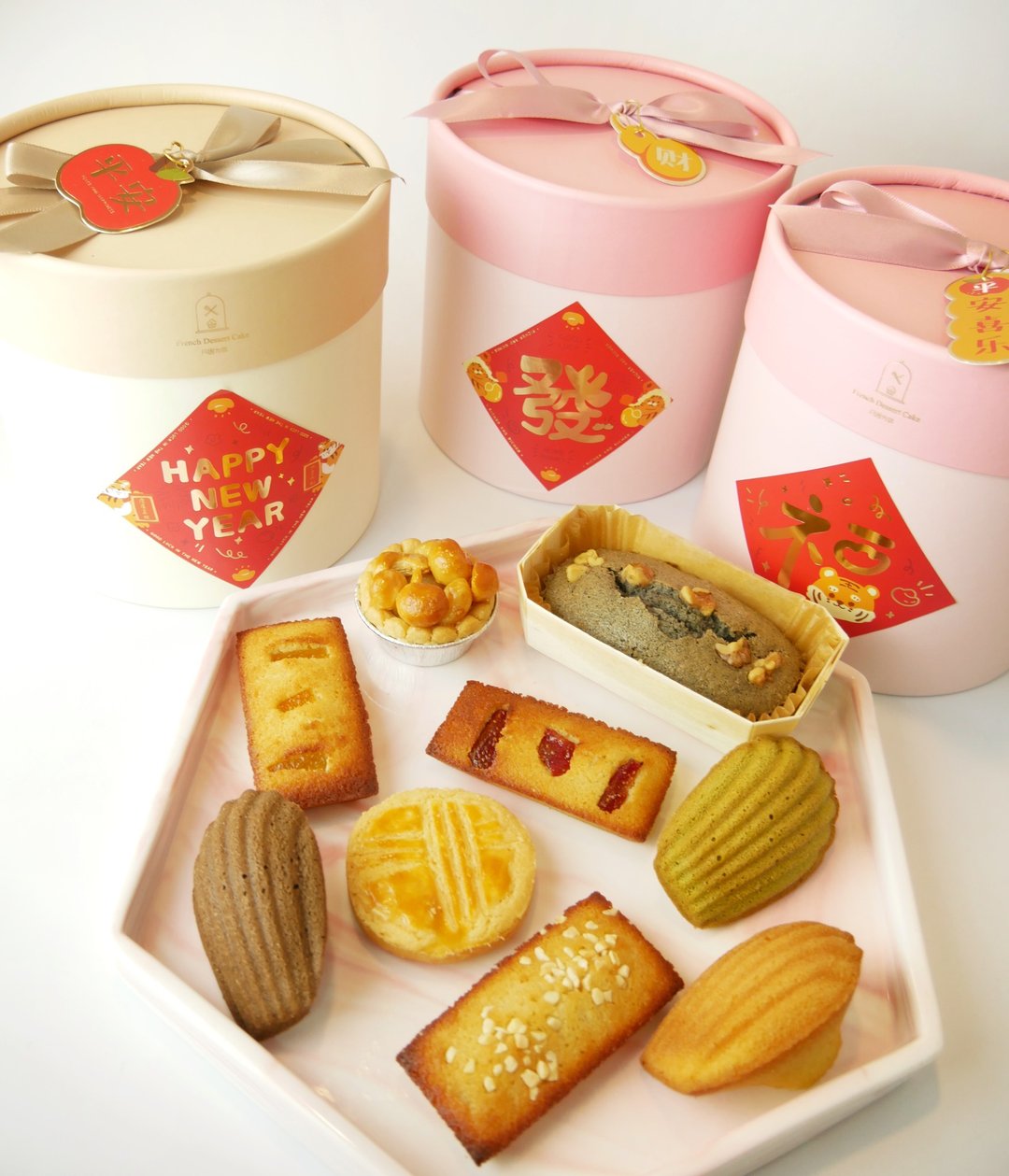 【不保证到货日期】新春抱富桶礼盒 - 蛋糕/甜点 - 新鲜食材 金色