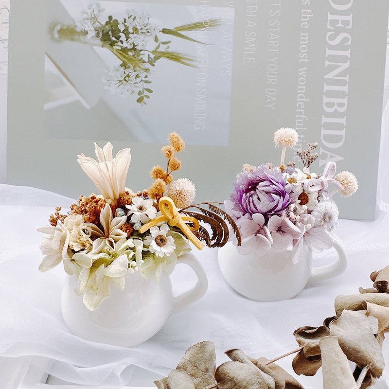 焦糖玛奇朵 小奶壶 干燥花盆栽  婚礼小物 干燥花 姐妹礼 伴娘礼 - 摆饰 - 植物．花 多色