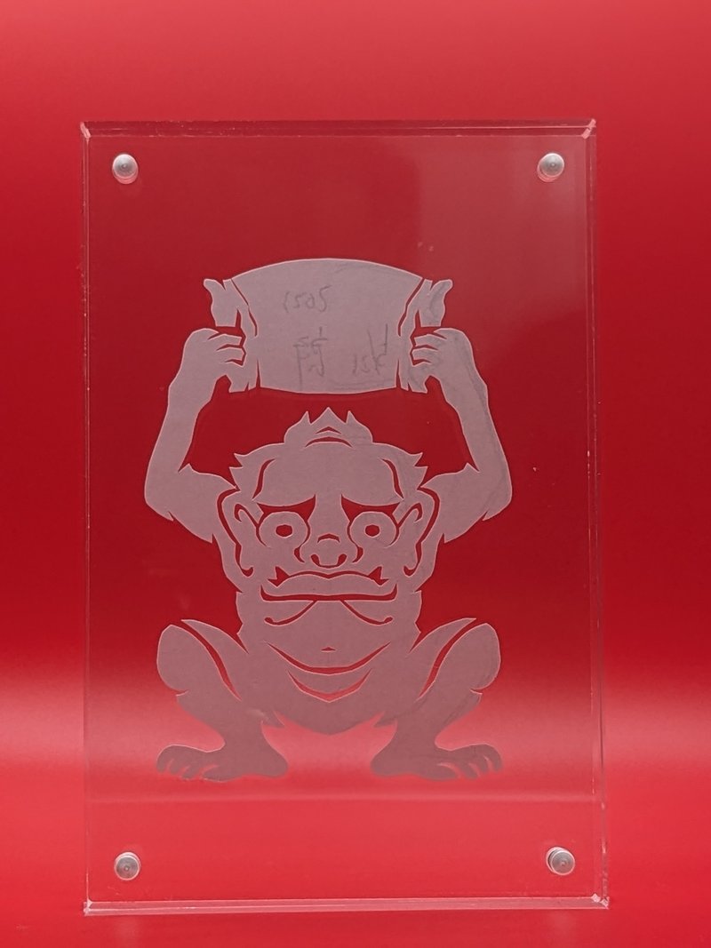 剪纸相框“妖怪枕头回归” - 画框/相框 - 压克力 透明