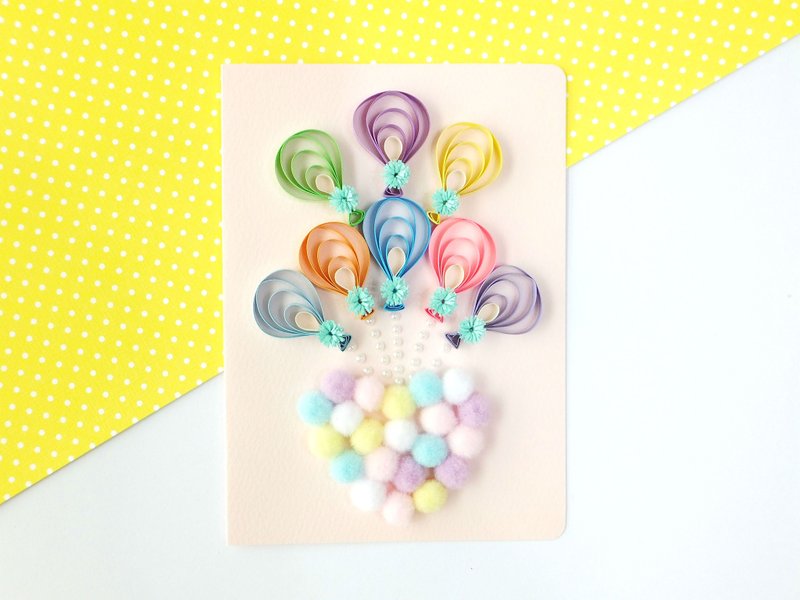 手作卷纸卡片-梦幻旅行 彩色气球万用卡 - 卡片/明信片 - 纸 多色