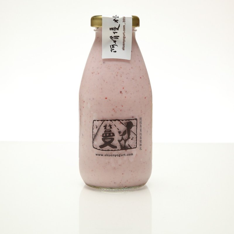 慢慢来蔓悦莓优酪乳(320g) |  加拿大有机蔓越莓 少糖 果酸香浓 - 酸奶/优酪乳 - 玻璃 粉红色