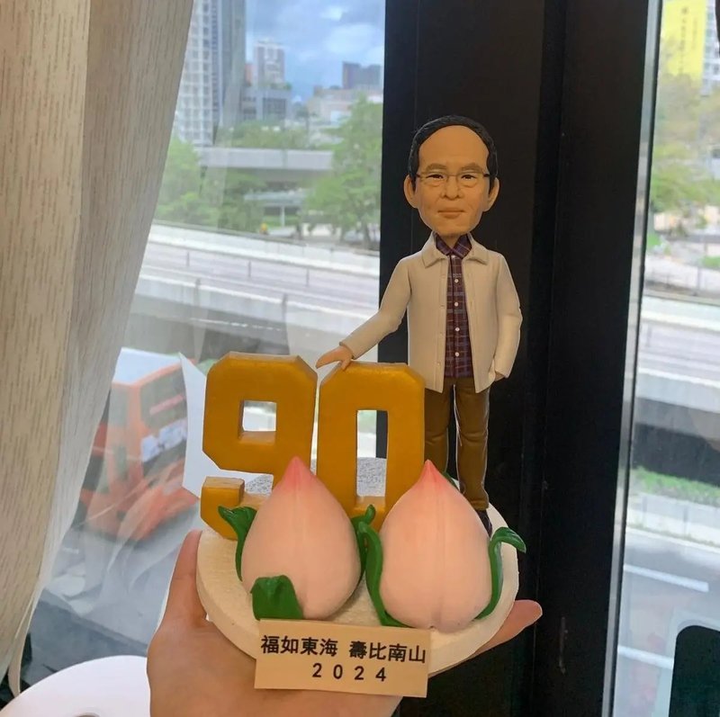 【九十大寿礼物】立体字寿桃贺寿 | 长辈寿诞精美摆件 - 陶艺 - 陶 多色