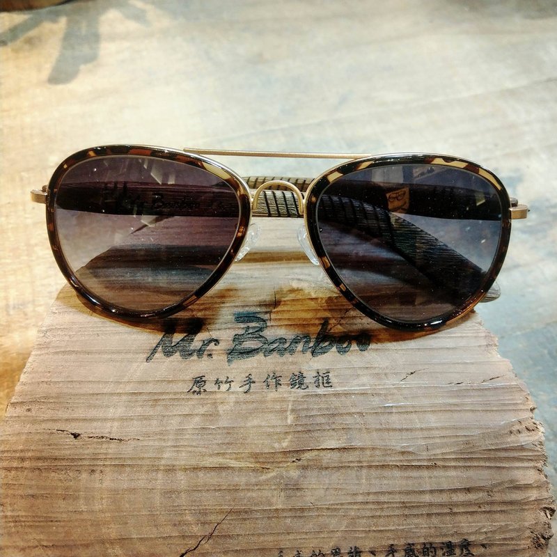 台湾手工眼镜【MB 墨镜】系列 ­独家专利 手感工艺美学­之行动艺术品 - 眼镜/眼镜框 - 竹 多色