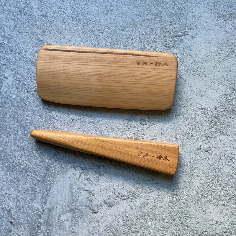 台湾桧木刮痧板与穴道按摩棒一组 编号C80 - 其他 - 木头 咖啡色