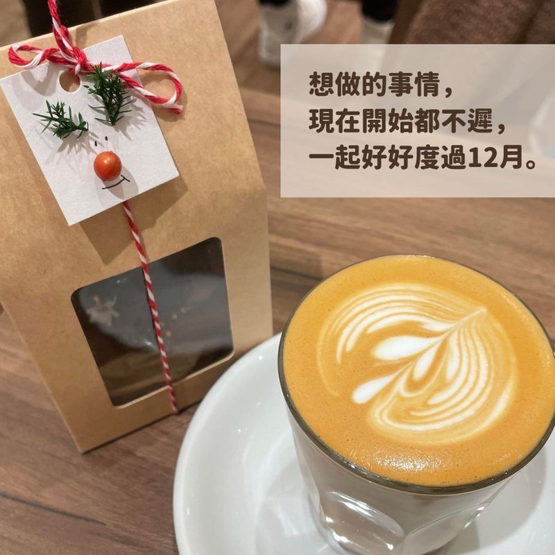 【花暧】圣诞花圈倒数历 - 摆饰 - 植物．花 红色