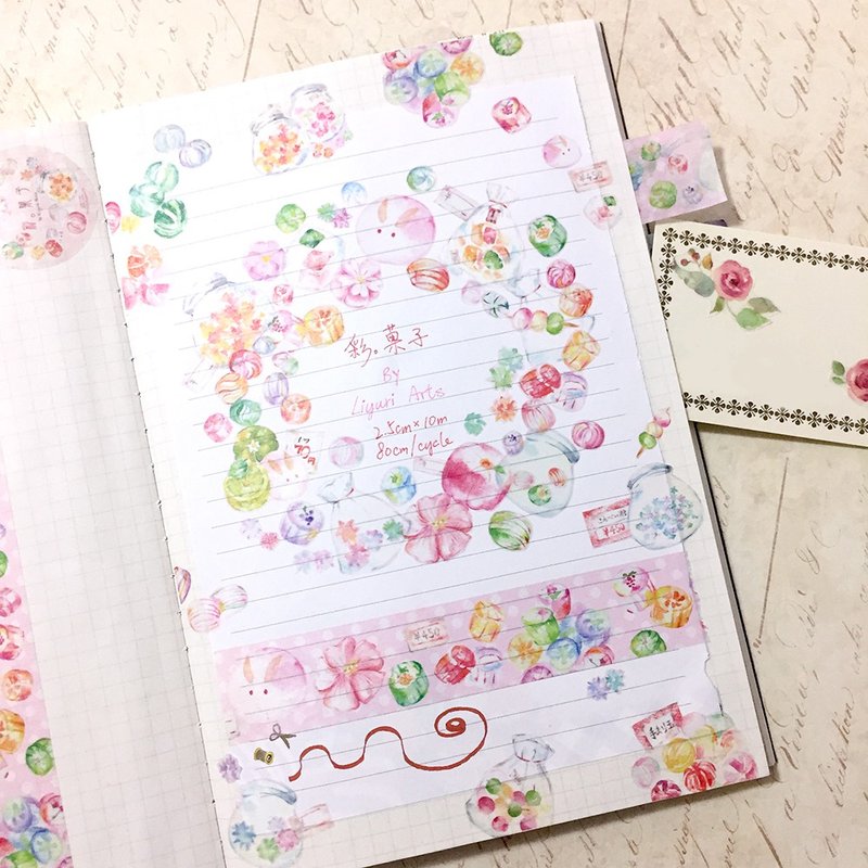 和纸水彩纸胶带【彩菓子】 - 纸胶带 - 纸 粉红色