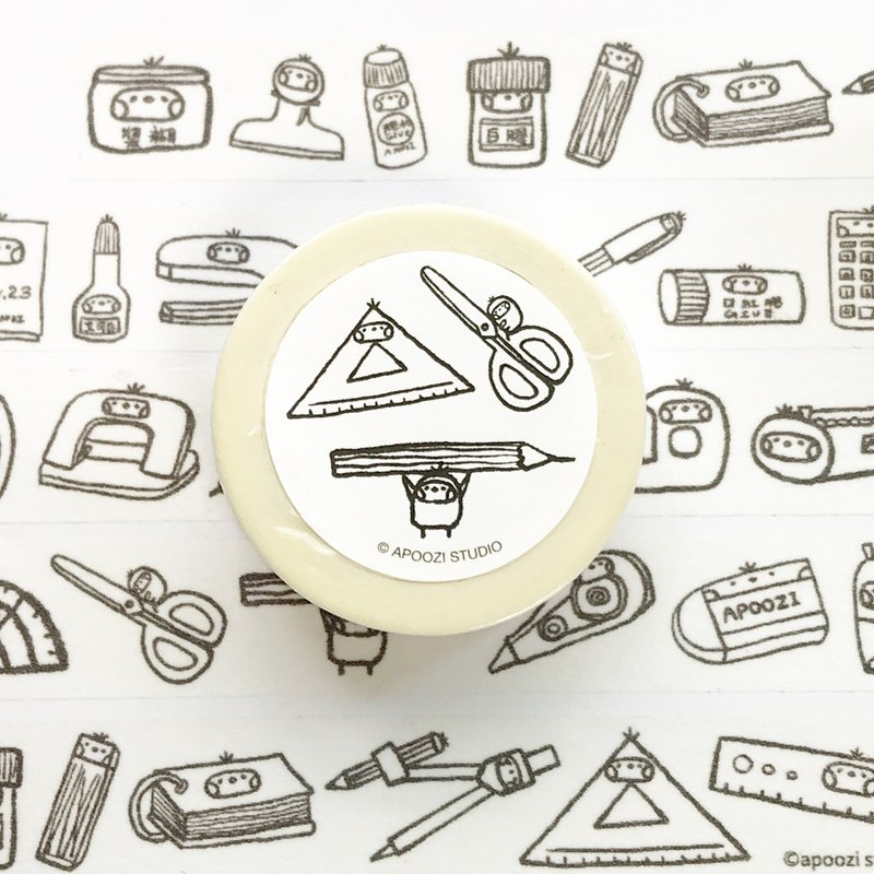 布籽生物 文具 15mm 纸胶带 - 纸胶带 - 纸 白色