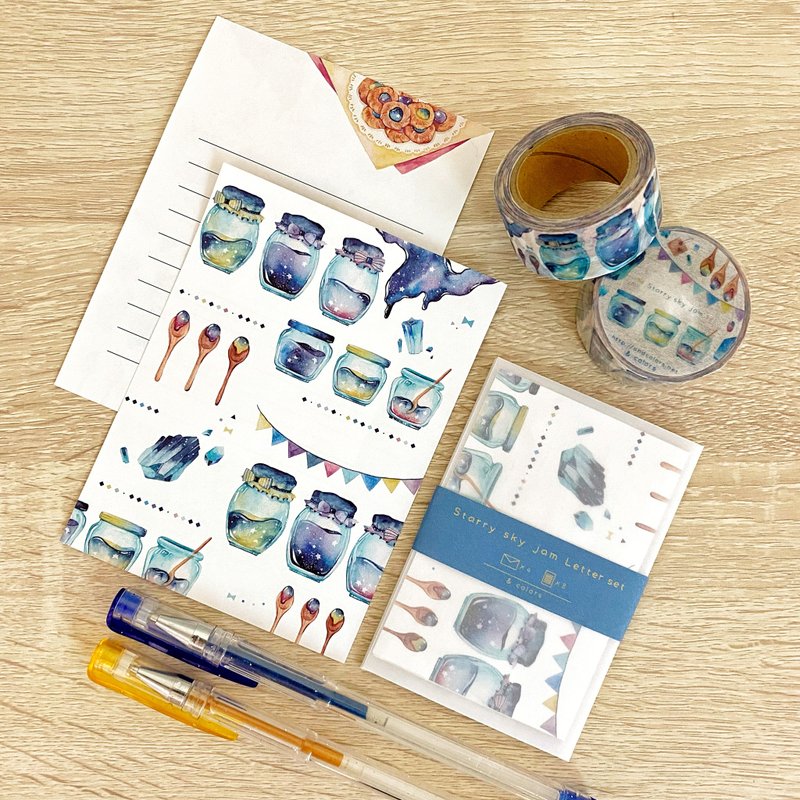 星空果酱迷你信件组 - 信封/信纸 - 纸 多色