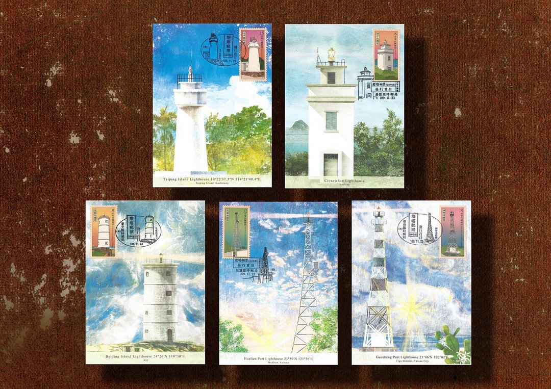 109 灯塔邮票原图卡 Maximum card - 卡片/明信片 - 纸 蓝色