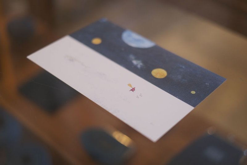 明信片 在哭泣的日子里，看着夜空漂浮的星星，继续前进 - 卡片/明信片 - 纸 白色