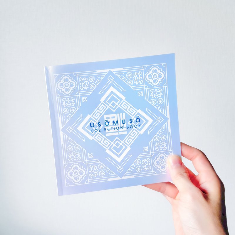 usomuso COLLECTION BOOK - 摄影集 - 纸 蓝色