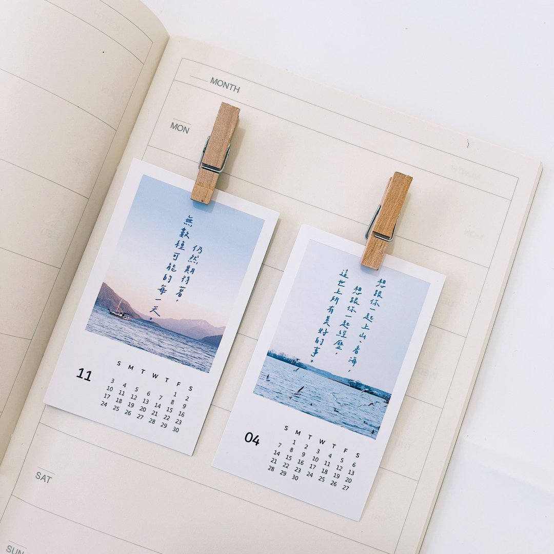 2024 迷你手写月历/ 雾面防水小卡 - 年历/台历 - 纸 多色