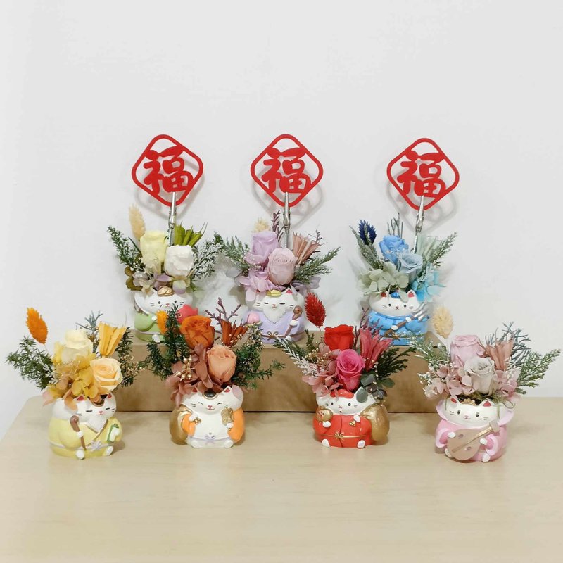 台北内湖 开运七福猫盆花桌花注连绳|干燥永生鲜花文化币企业课程 - 植栽 - 植物．花 