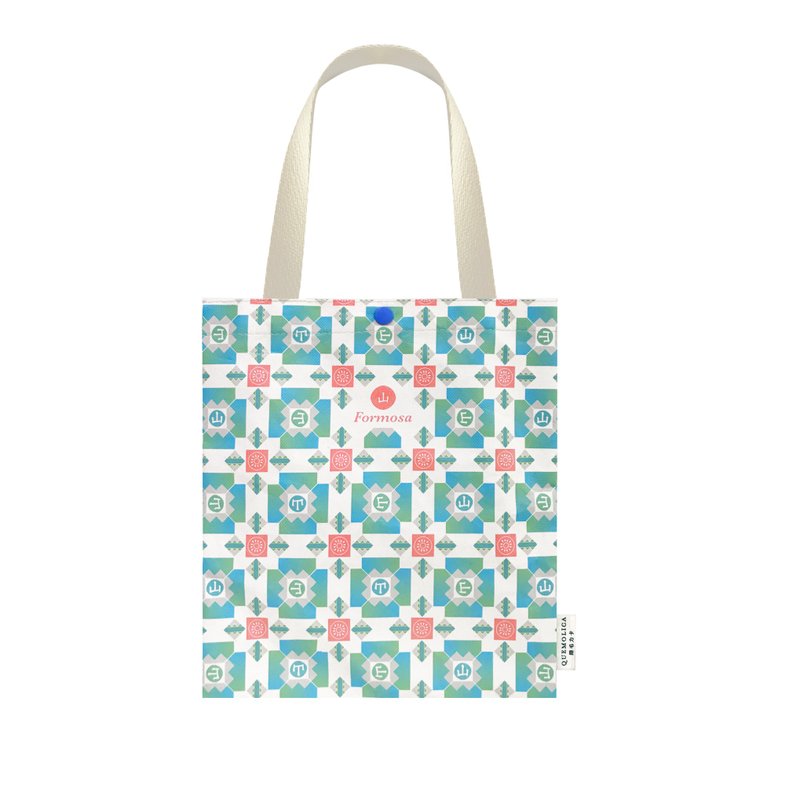 Sunny Bag - 卷毛力卡-学院风侧背袋(山) - 侧背包/斜挎包 - 其他材质 绿色