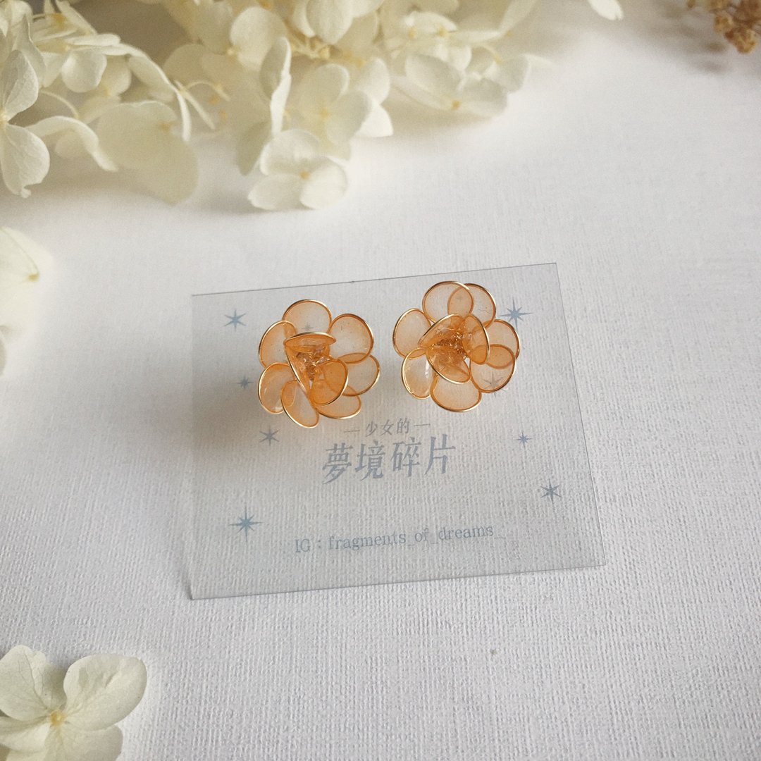薄凝 橘 | 耳环 可改耳夹 树脂花 - 耳环/耳夹 - 树脂 橘色
