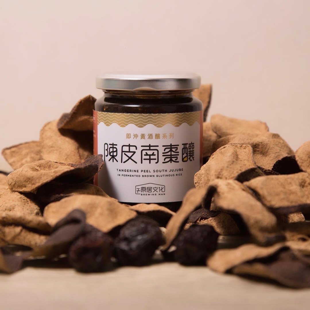【陈皮南枣酿】\ 香港制造 手工酒酿 / 好喝补血不上火 - 健康/养生 - 新鲜食材 卡其色