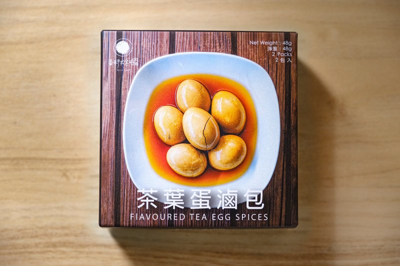 茶叶蛋卤包 - 酱料/调味料 - 纸 橘色
