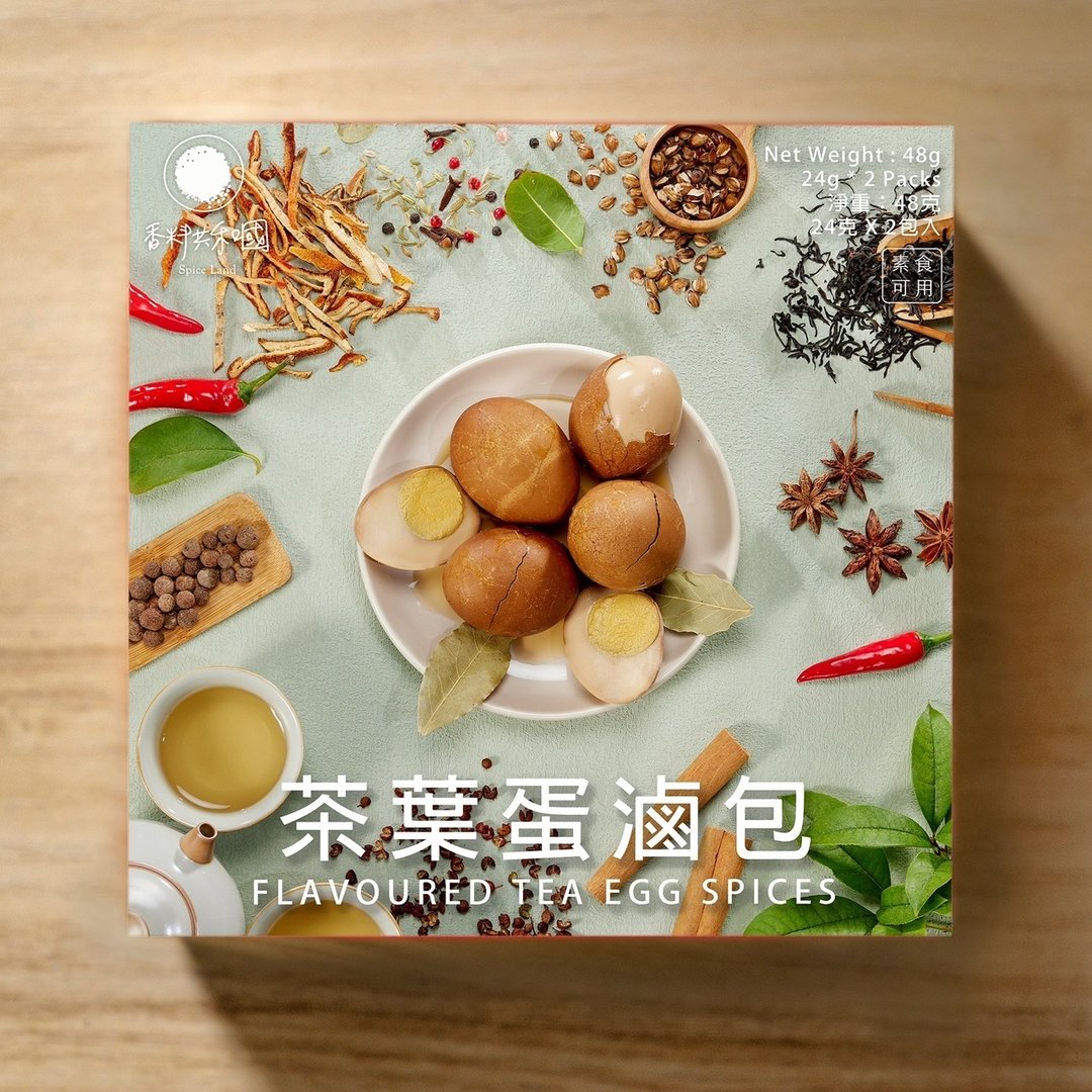 茶叶蛋卤包 - 酱料/调味料 - 纸 橘色