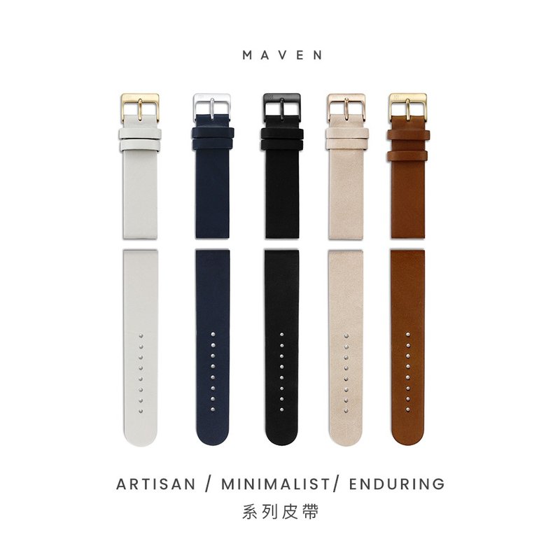 12/16/20mm MAVEN 意大利真皮表带 | 灵活拆卸功能 - 表带 - 真皮 黑色