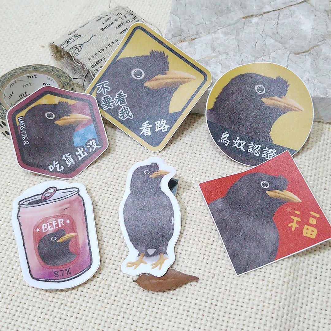 白尾八哥-春联-防水贴纸~利是封-挥春-福贴-车贴-行李箱贴鹦鹉 - 红包/春联 - 防水材质 