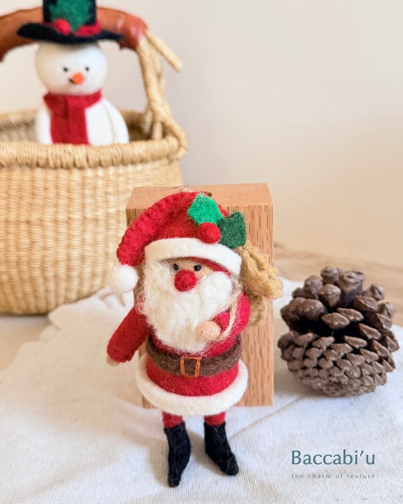 暖心礼物 — 圣诞精选 • 送礼的圣诞老人 - 玩偶/公仔 - 羊毛 