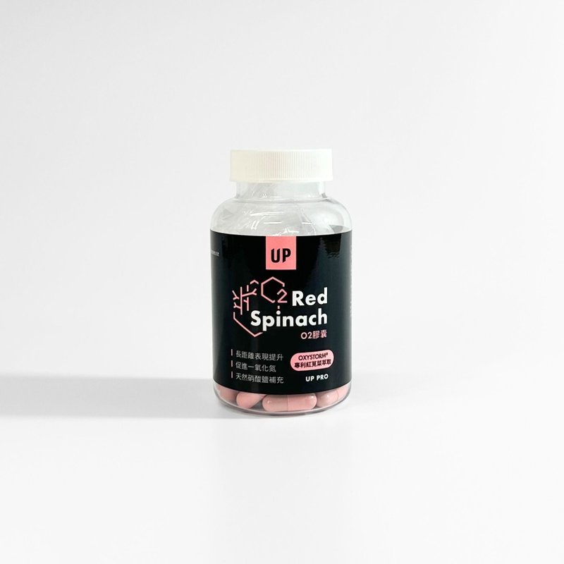 【UP】O2 胶囊 - 60粒/罐 - 健康/养生 - 新鲜食材 粉红色