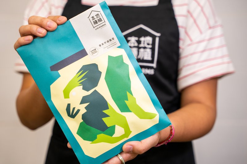 客家咸酸菜 - 其他 - 新鲜食材 绿色