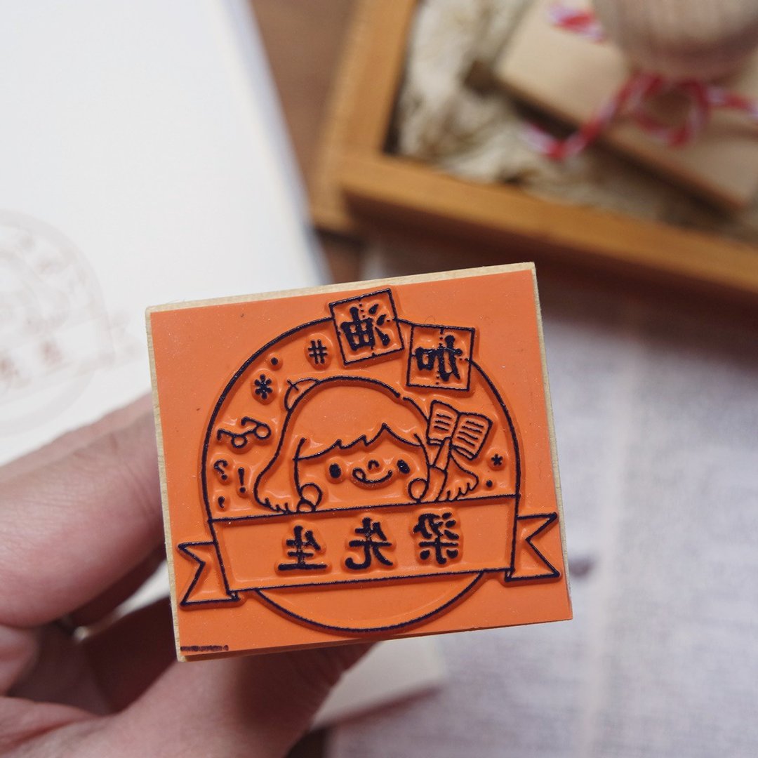 半定制手柄教师印章 / 个人签章 / 爱看书的女孩 - 印章/印台 - 塑料 红色