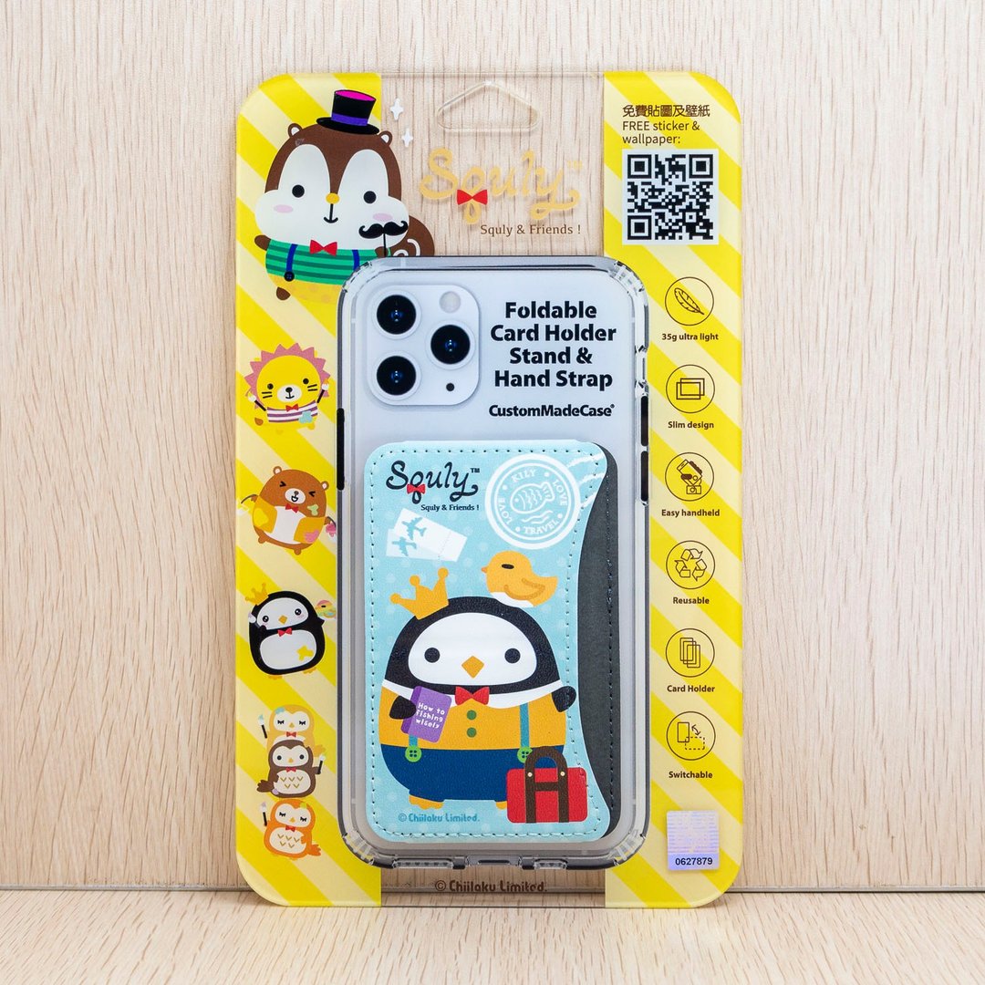 Squly & Friends 折合卡套支架手带 (Kily 旅游) K004SQE - 手机配件 - 人造皮革 蓝色
