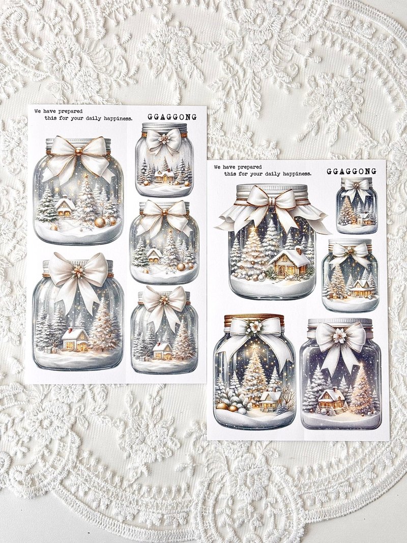圣诞玻璃罐贴纸 - 贴纸 - 纸 