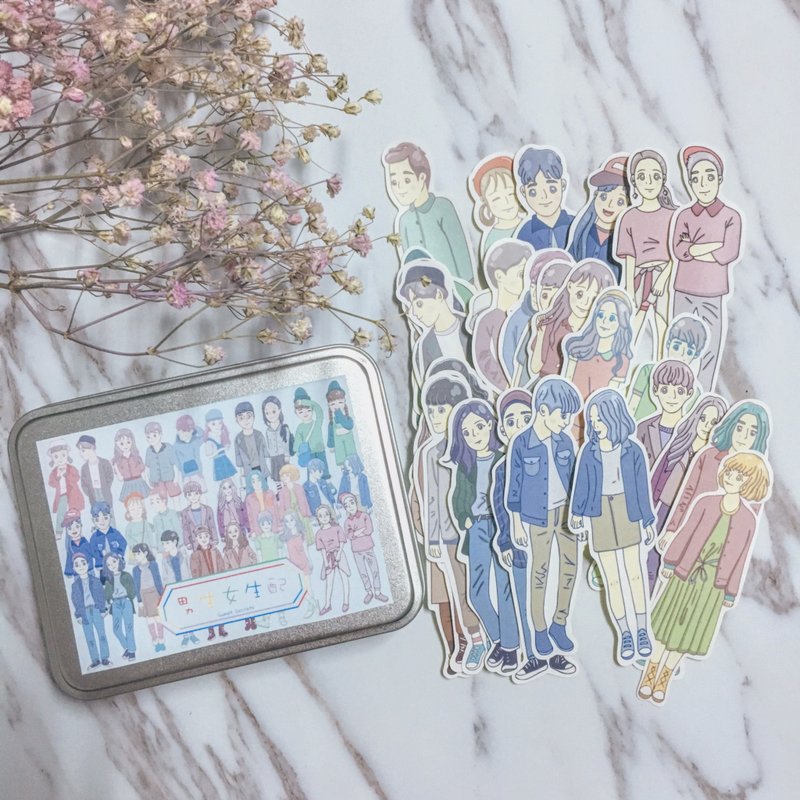 男生女生配/全身贴纸铁盒版 (32张) - 贴纸 - 纸 