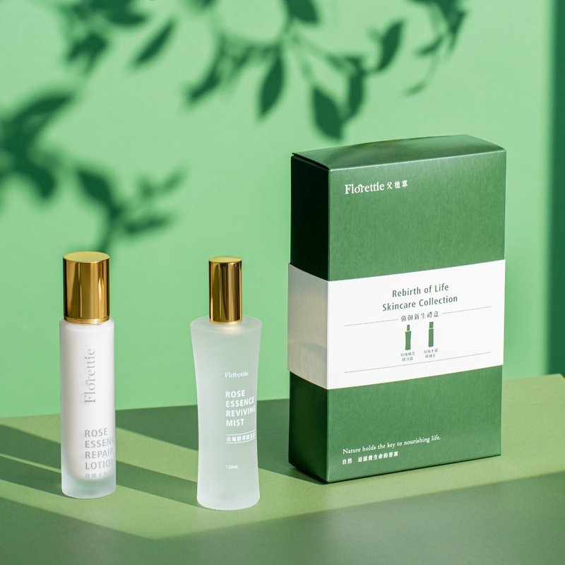 强韧新生组 - 旅行套装 - 其他材质 