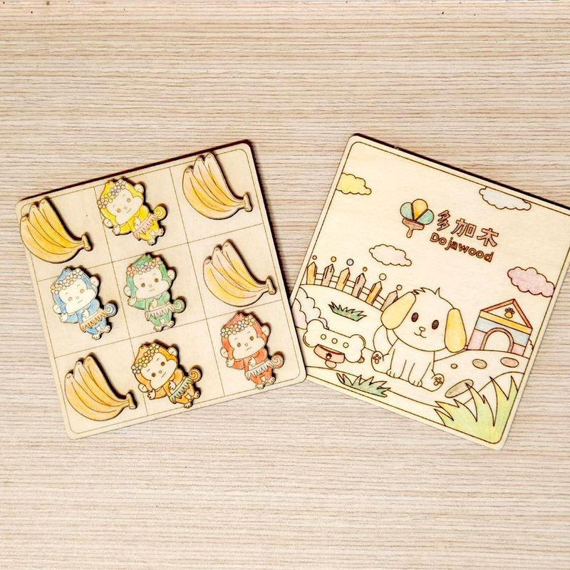 动物井字游戏 圈圈叉叉 DIY 礼物  木 - 木工/竹艺/纸艺 - 木头 咖啡色