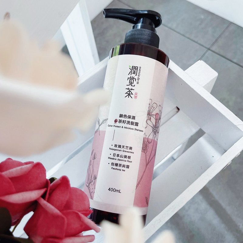 【母亲节礼物】 锁色保湿茶籽洗发露 400ml - 洗发用品 - 其他材质 