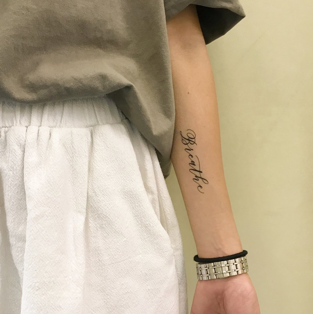cottontail cottontatt Breathe 手写英文 西洋书法 纹身贴纸 - 纹身贴 - 其他材质 黑色