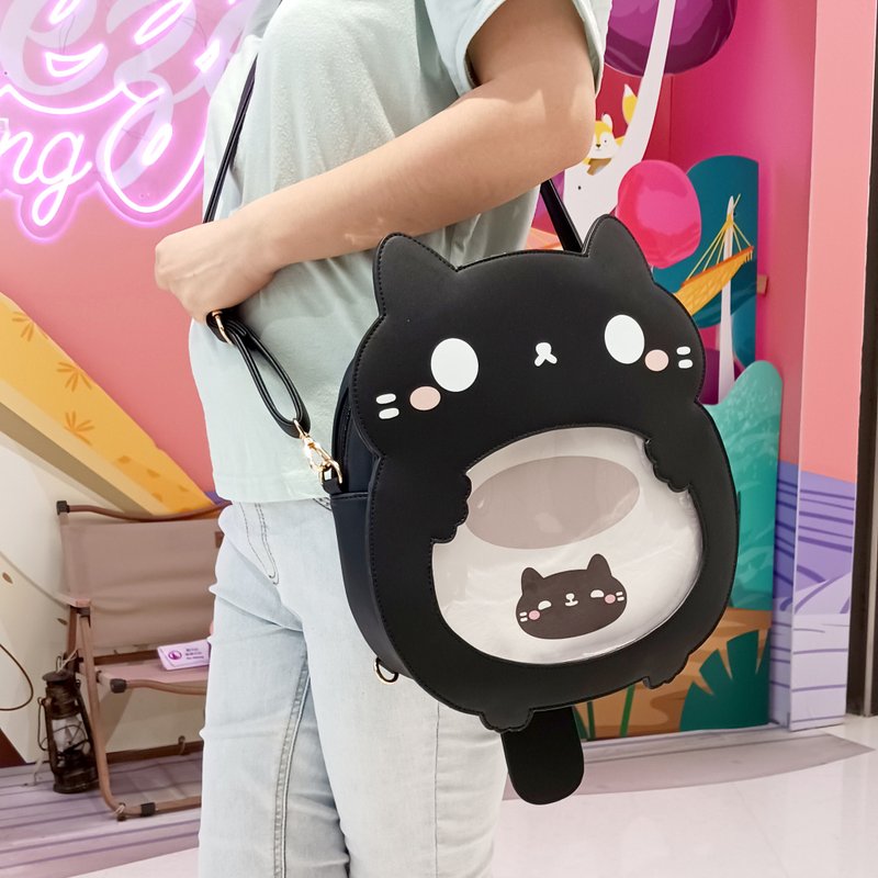V1.35 猫痛袋(中) - 侧背包/斜挎包 - 人造皮革 