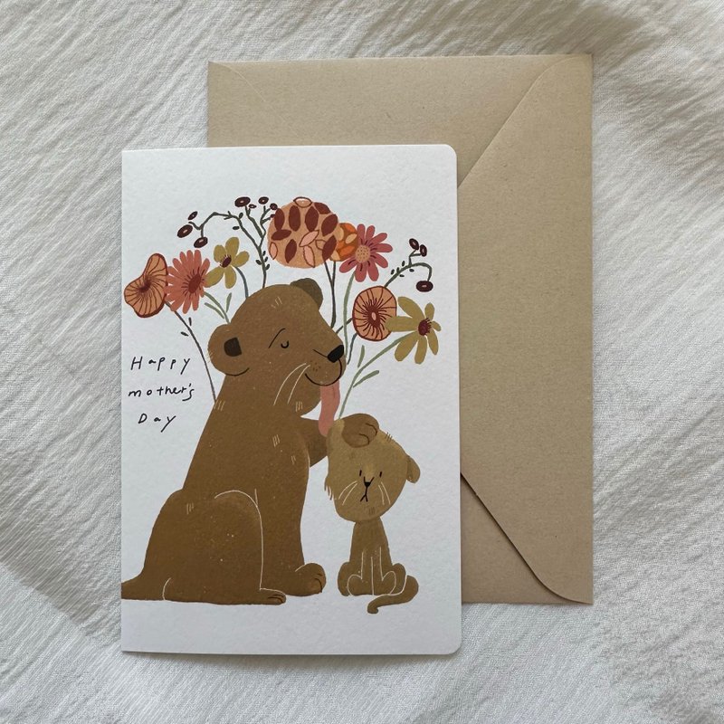 About LOVE mother's day card 母亲节卡片 - 卡片/明信片 - 纸 