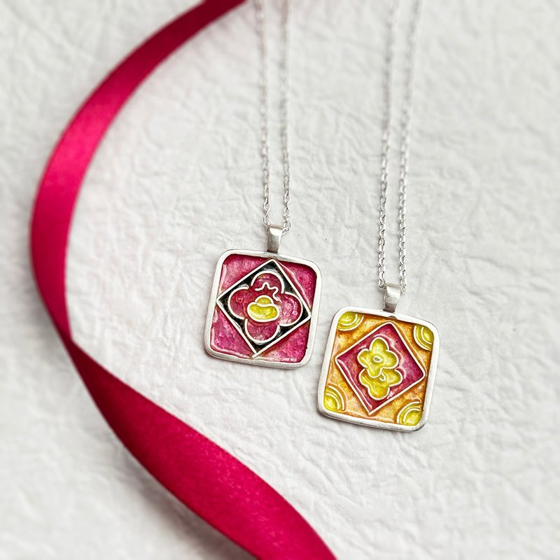 单人体验【铁窗花掐丝项链】珐琅工艺轻体验 饰品金工体验 - 金工/饰品 - 珐琅 